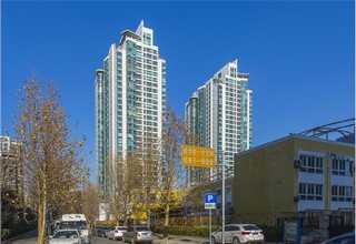 江北区普彩遥控插座厂家供应