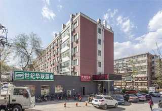 南京化妆品海运到美国