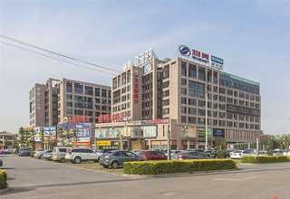 四川家用吸尘器直销价